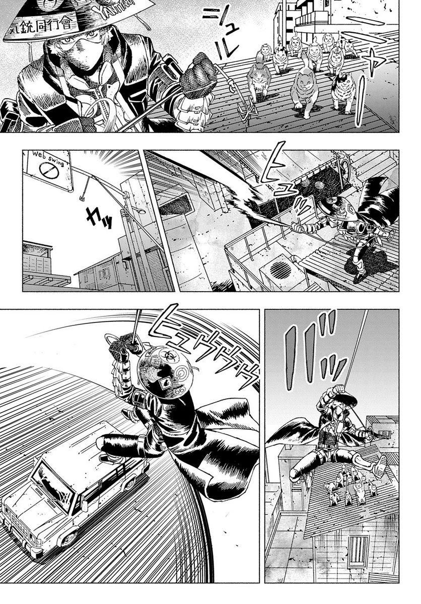 P47