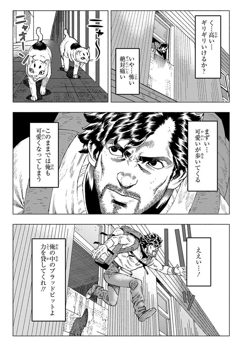 P15