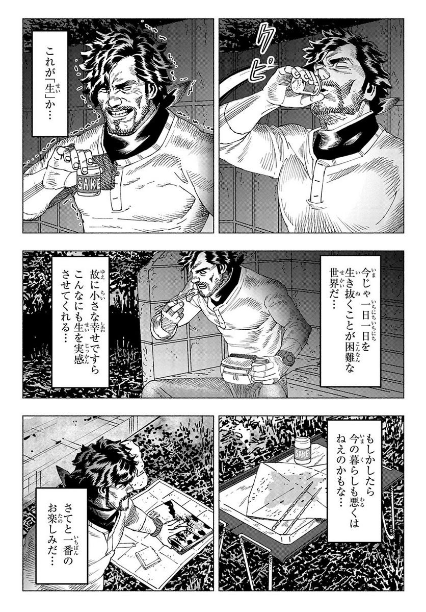 P21