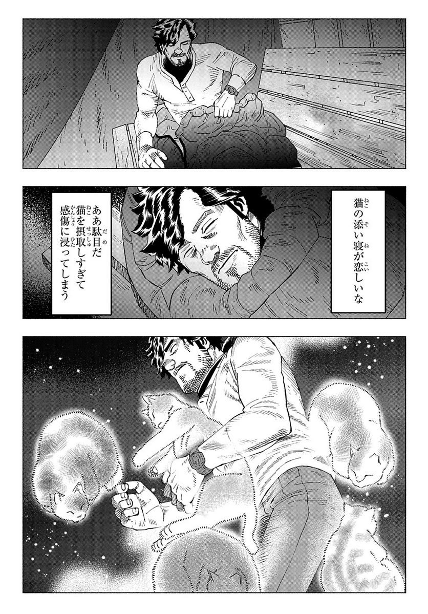 P25