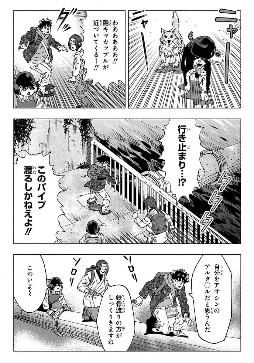 P15