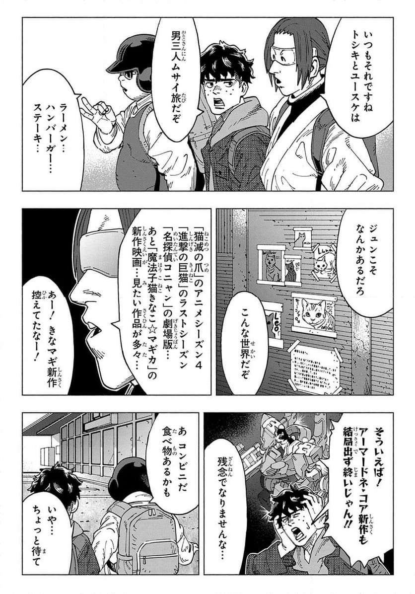 P9