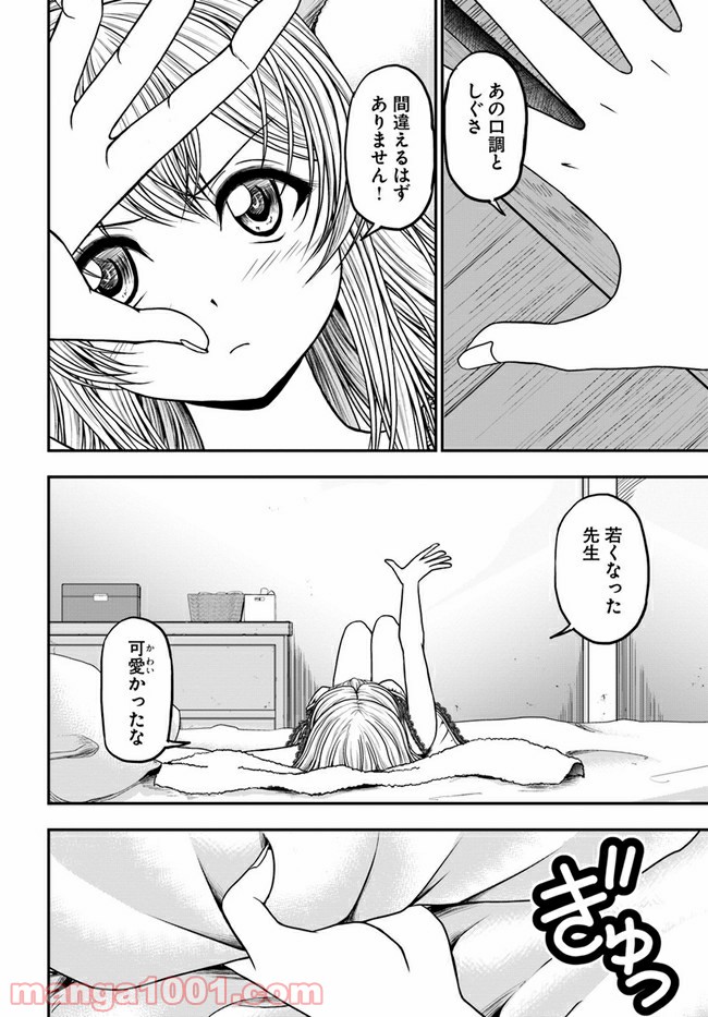 P10