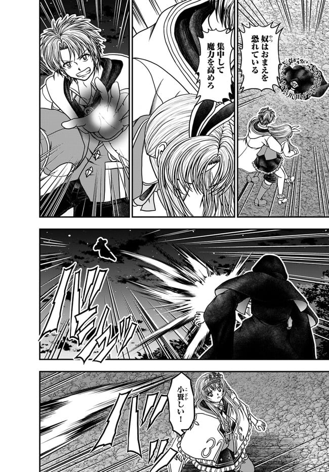 P26