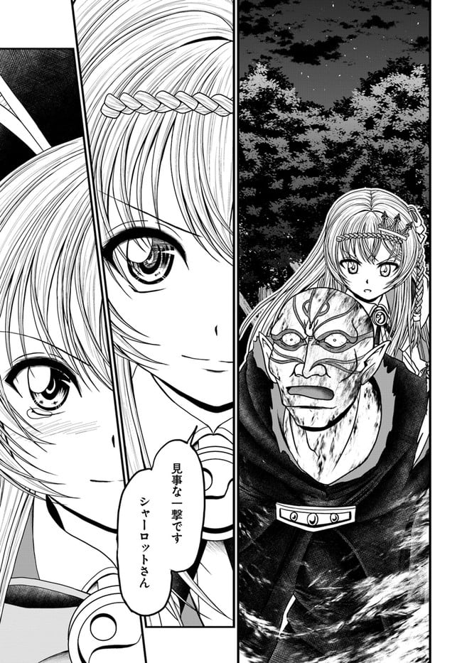 P33