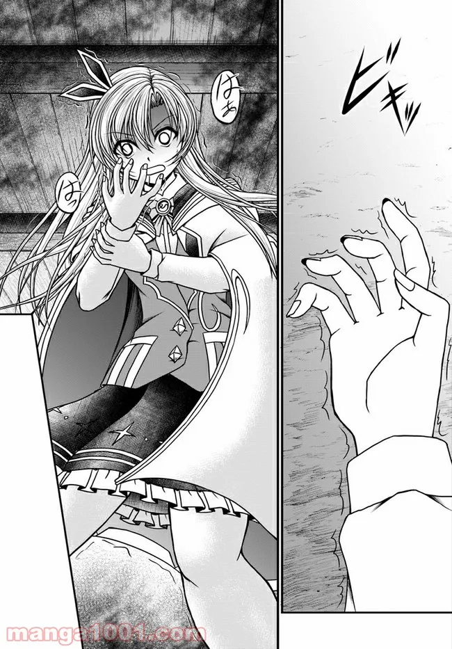 P25