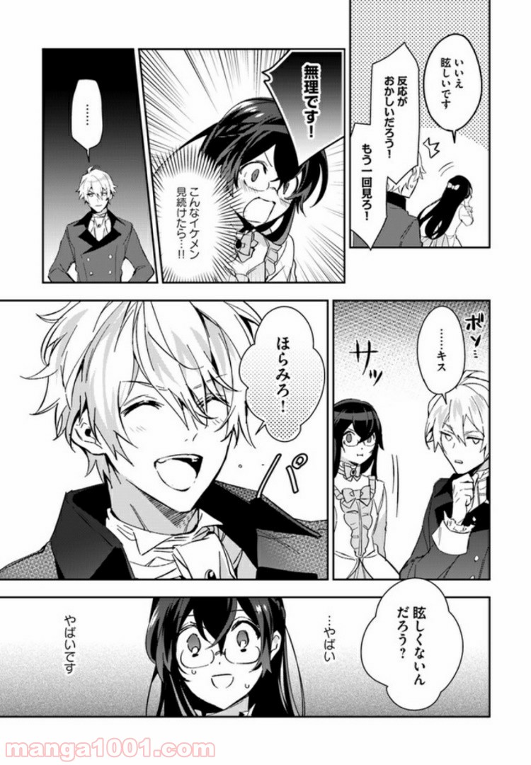 P3