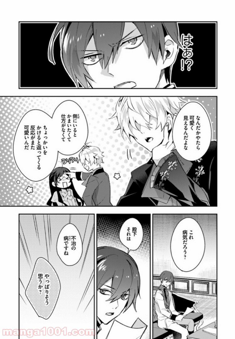 P3