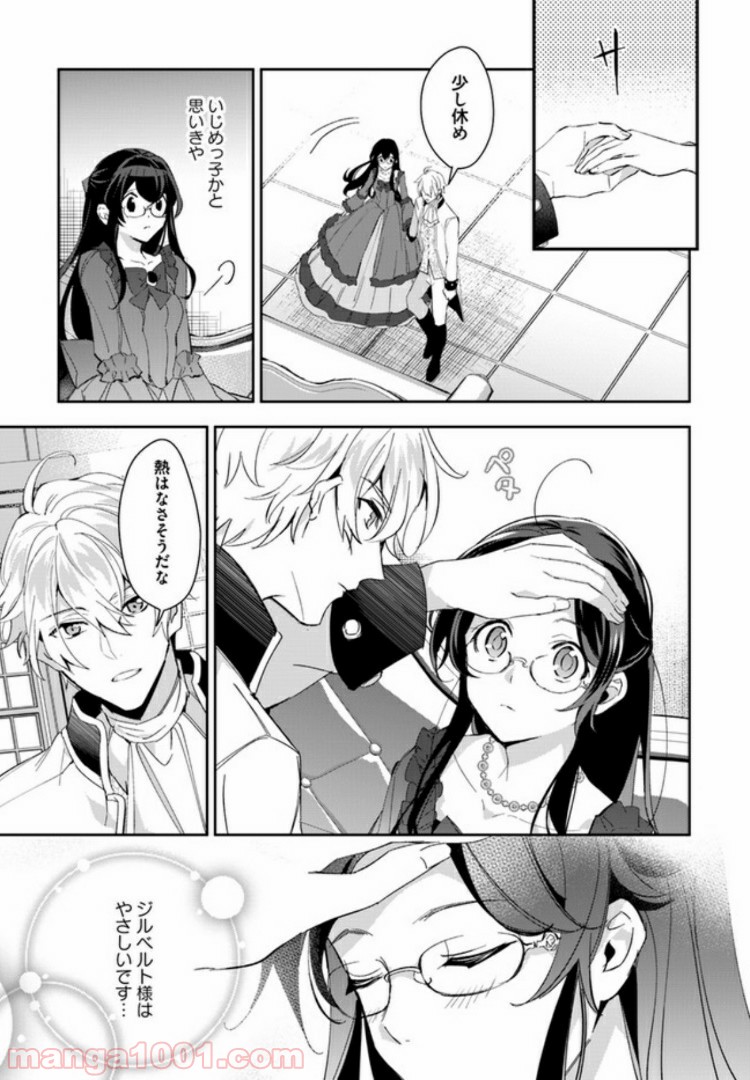 P3