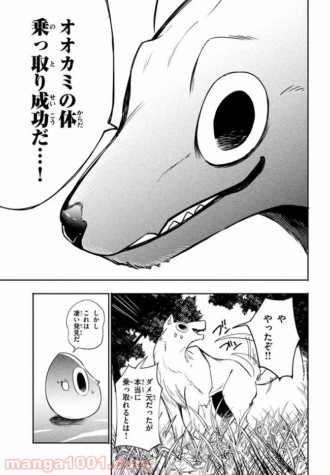 P9