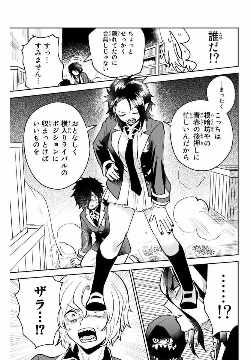 P15