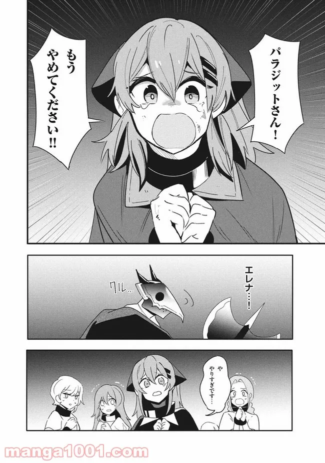 P40