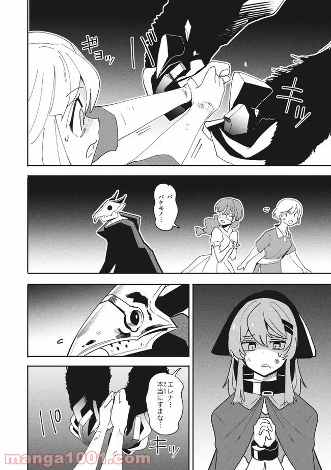 P42