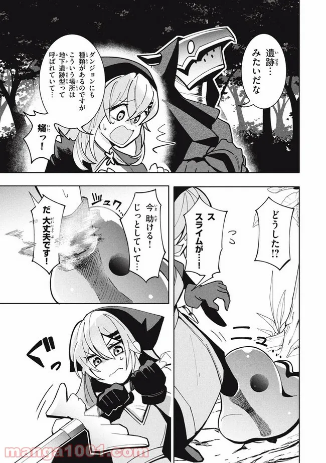 P23