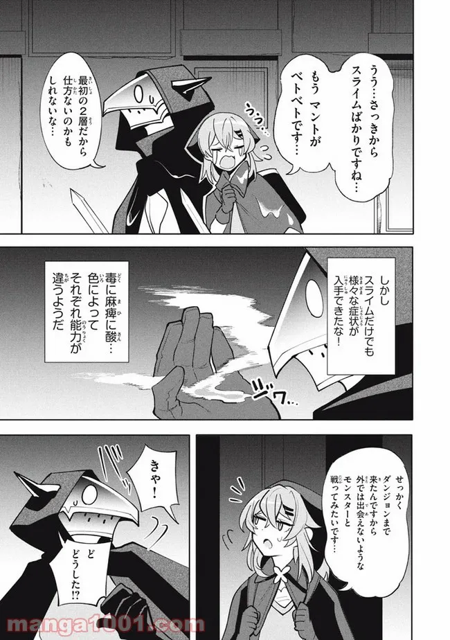 P27