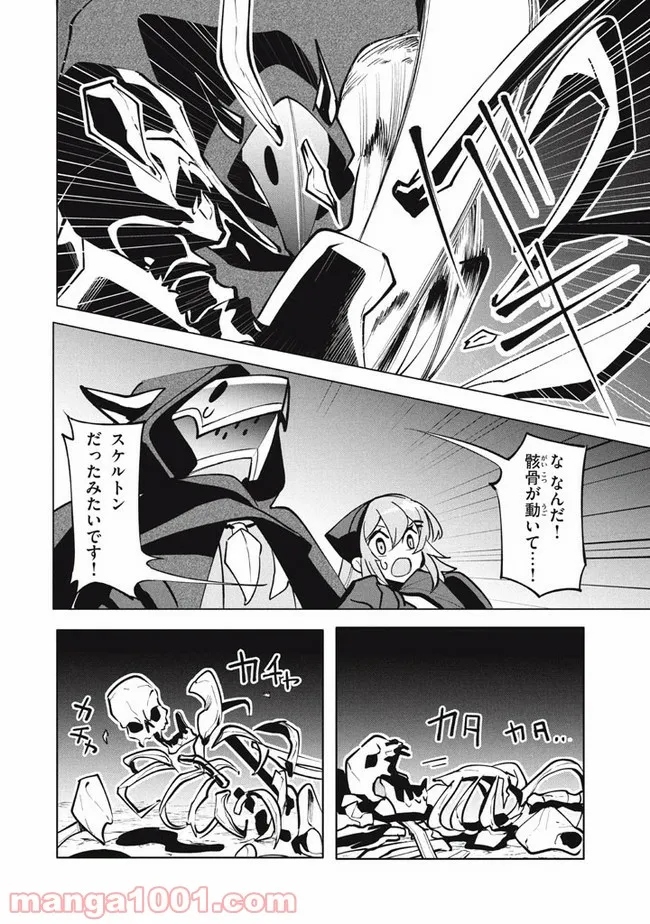 P30