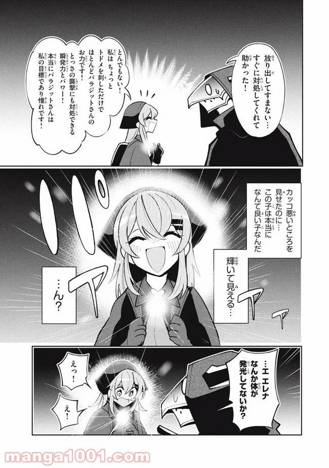 P36