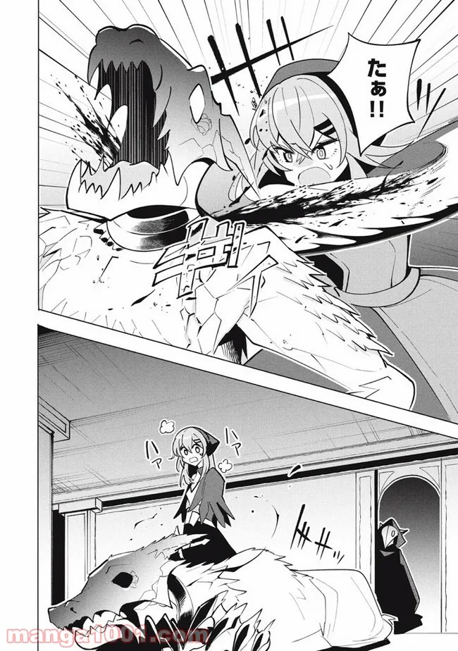 P41
