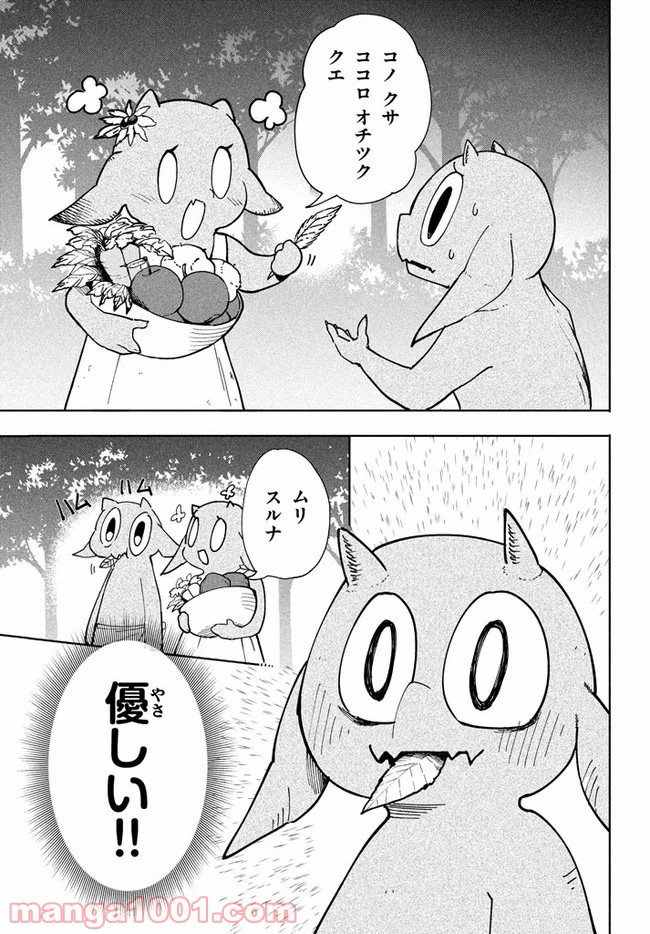 P3