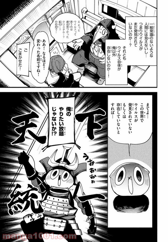 P6