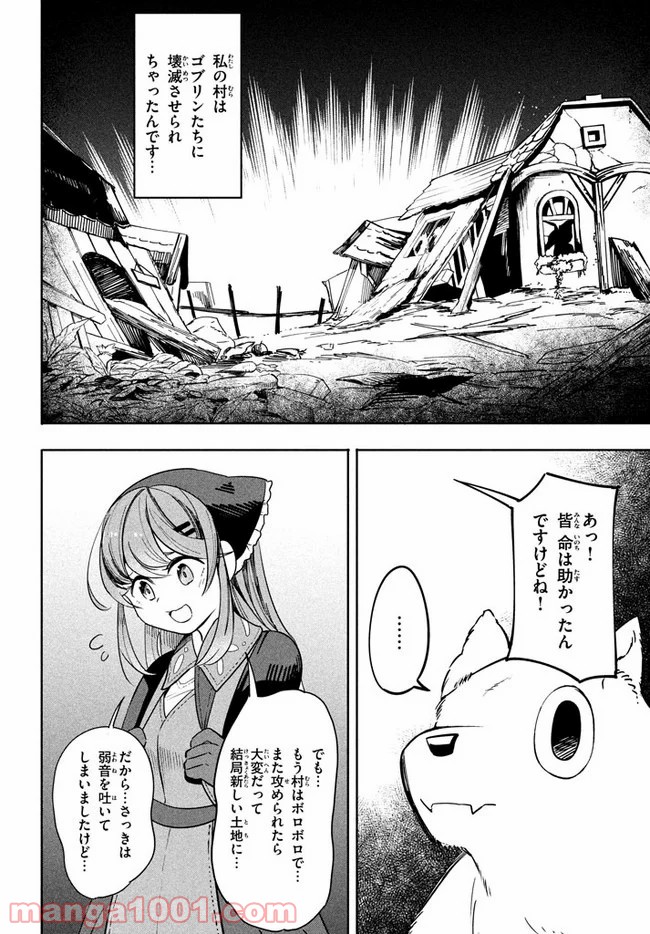 P10