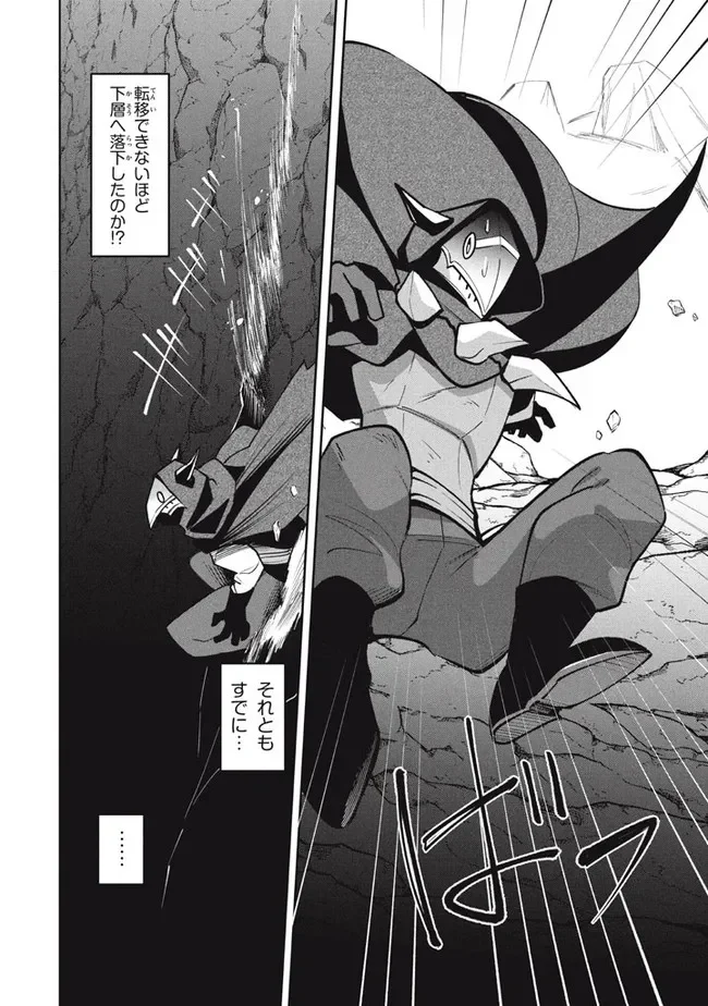 P33