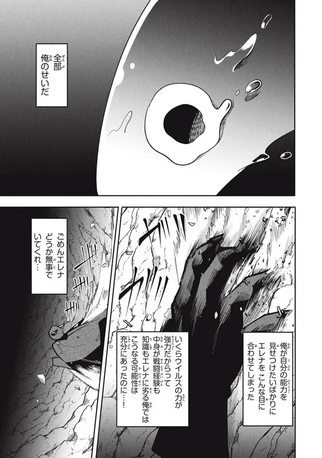 P34
