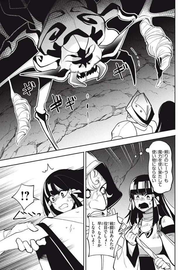 P36