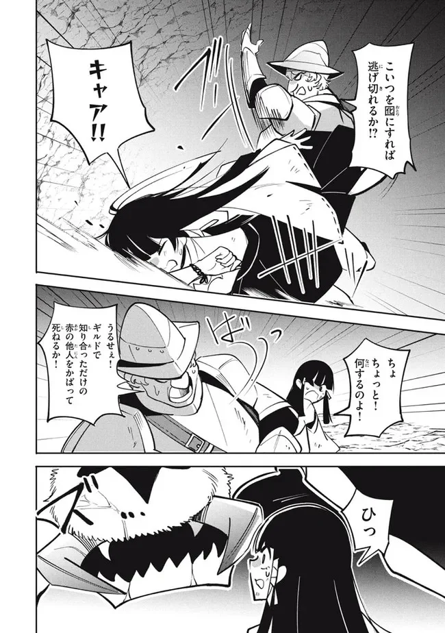 P37