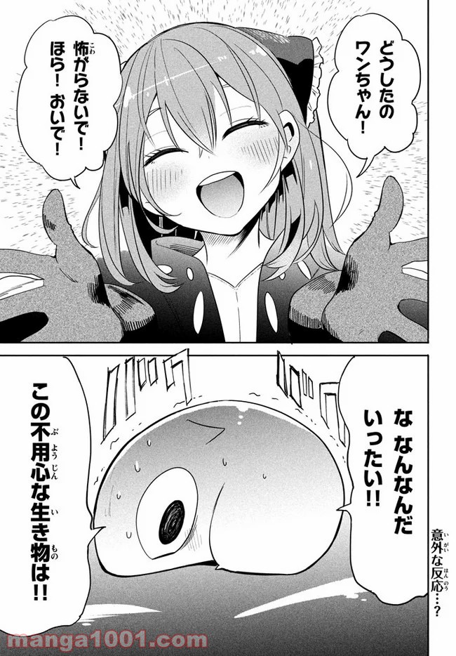 P14
