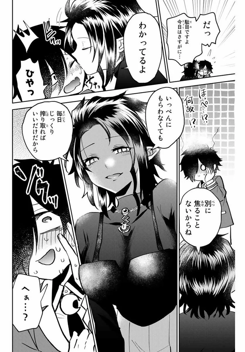 P12