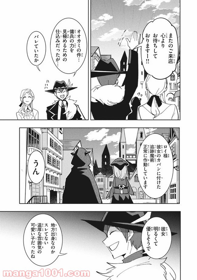 P11