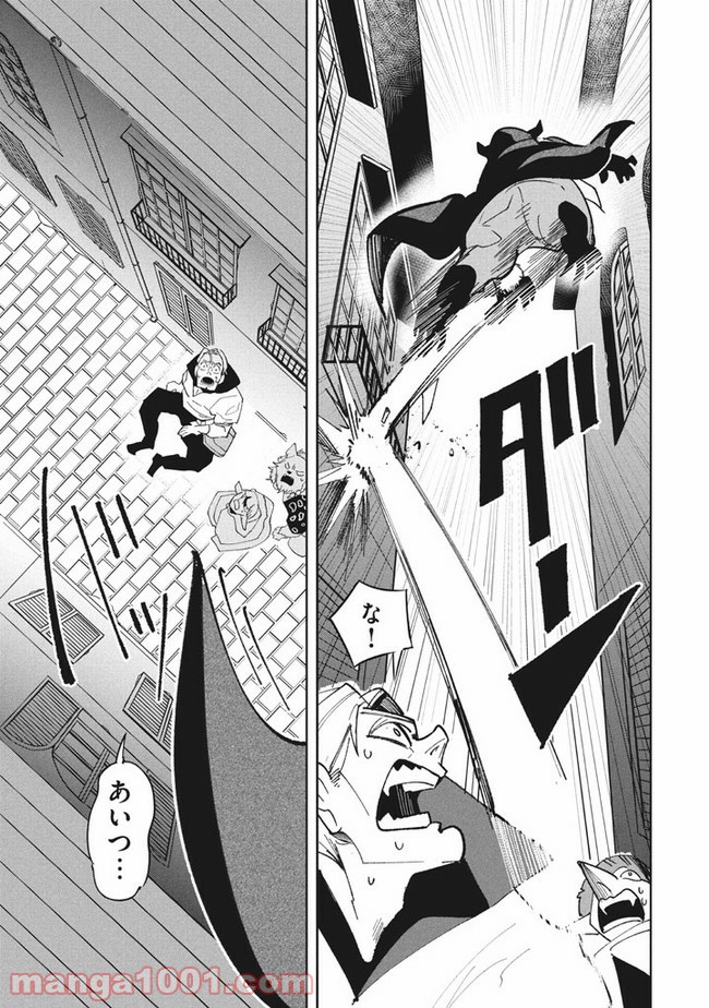 P13