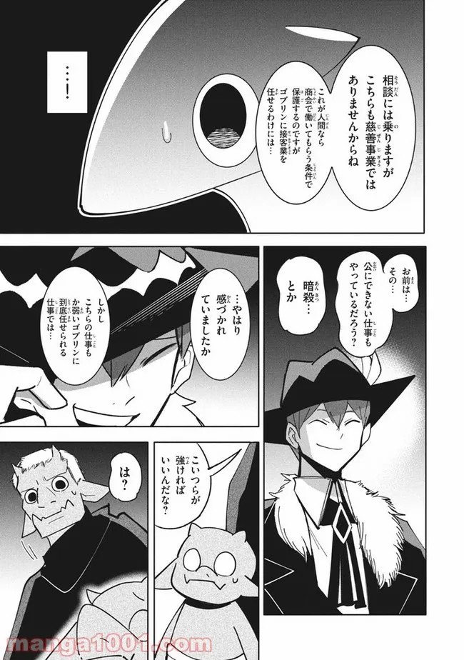P34