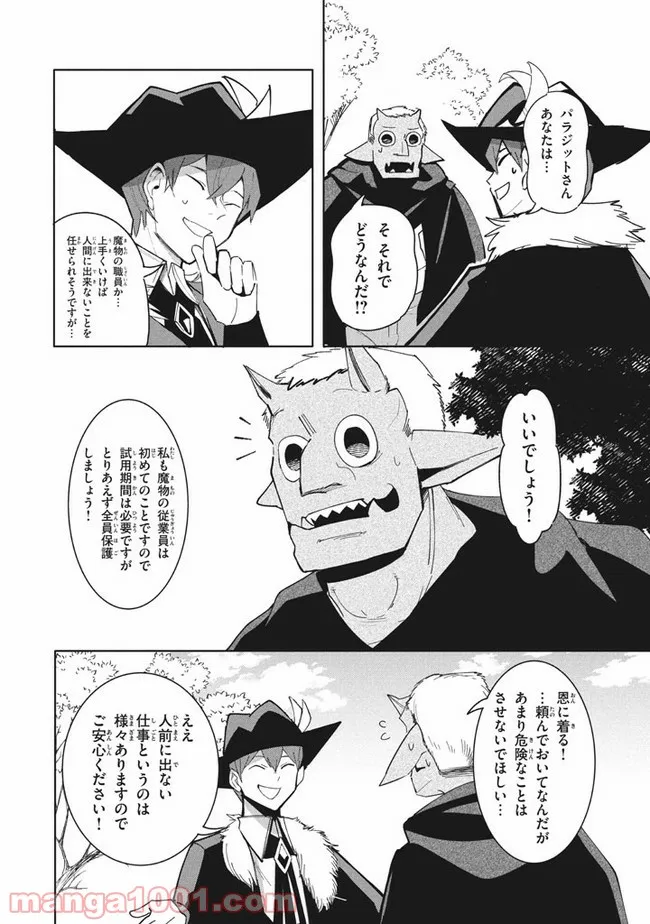 P37