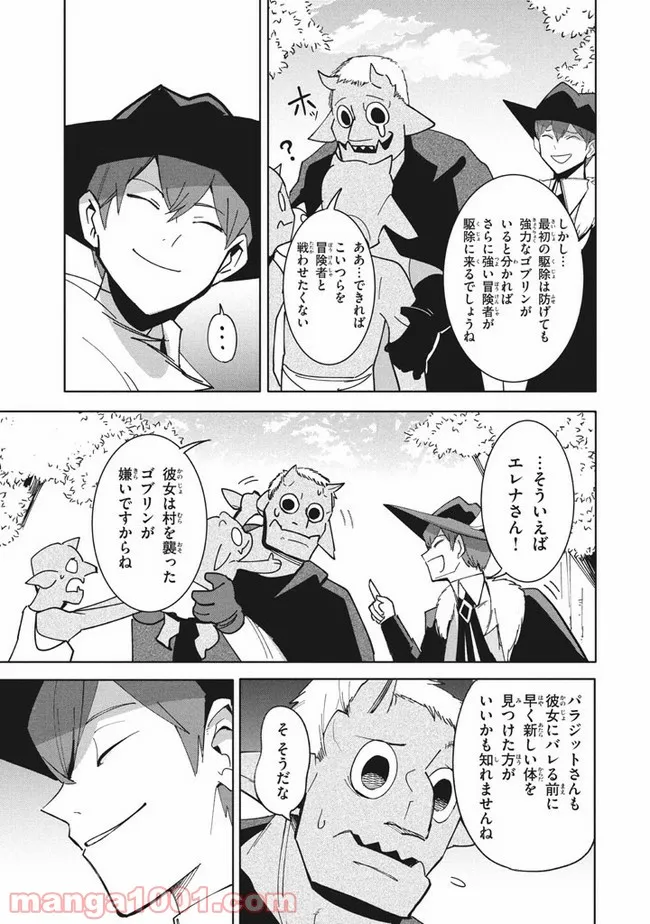 P38