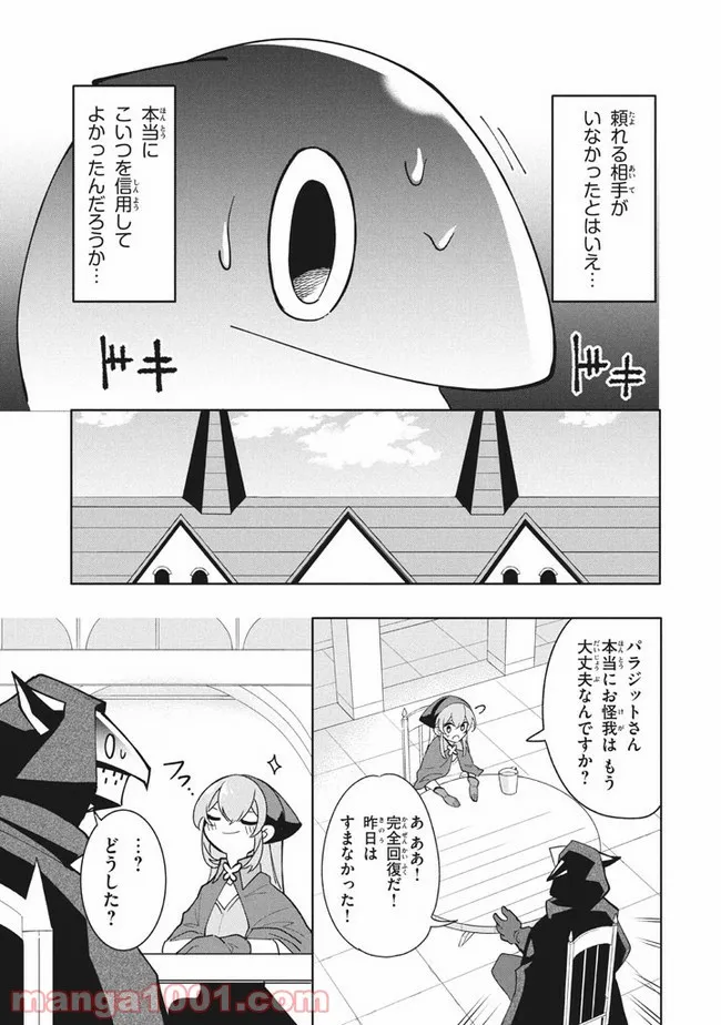 P40