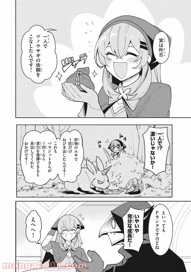 P41