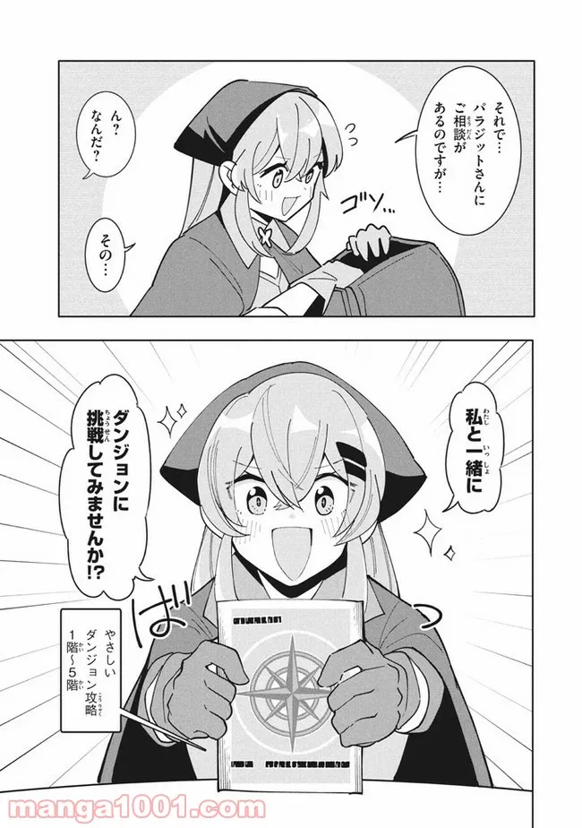 P42