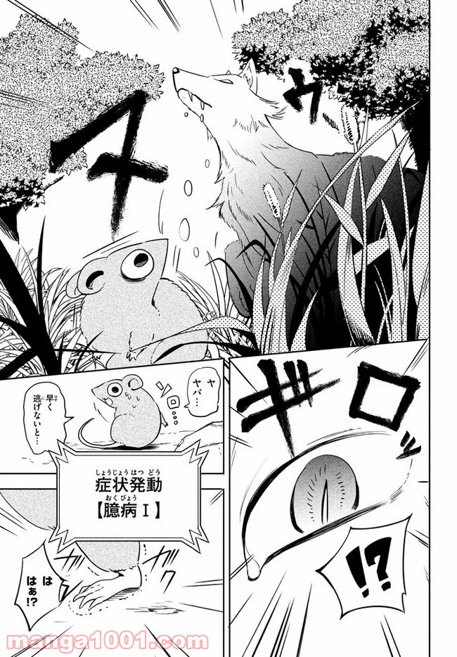 P33