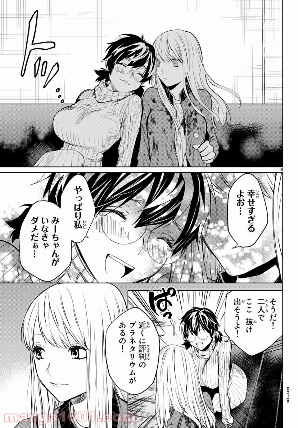 P15