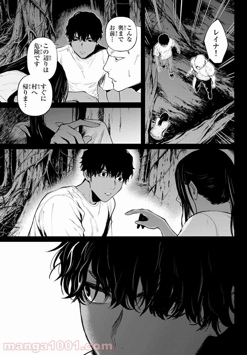 P11
