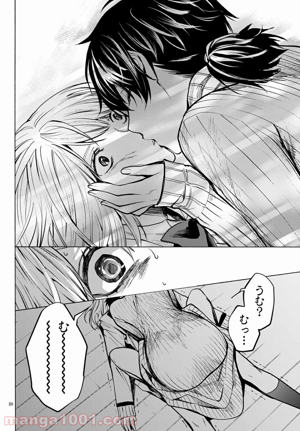 P7