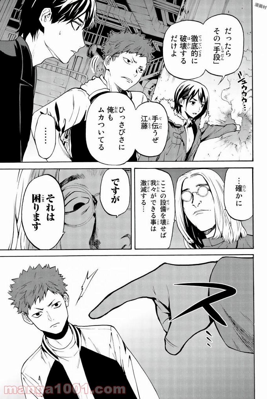 P37