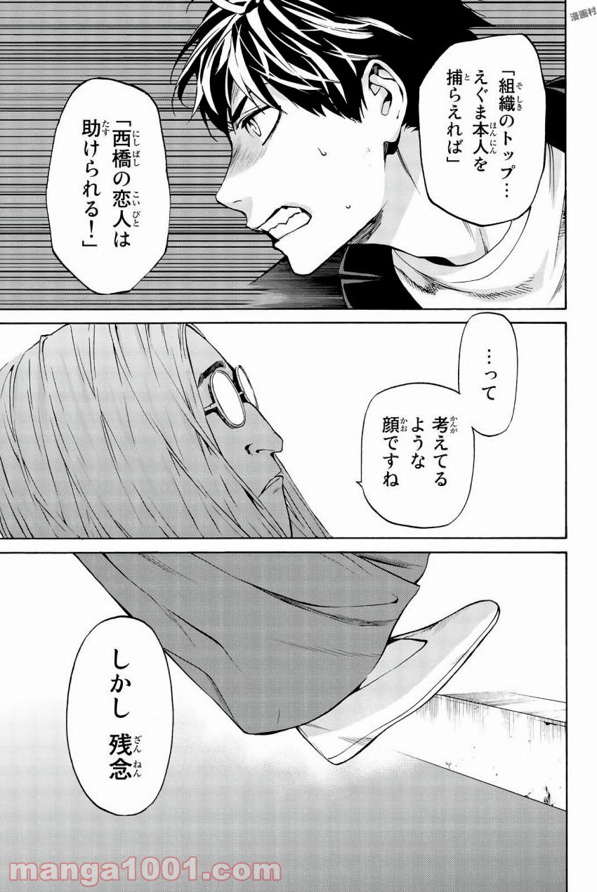 P41
