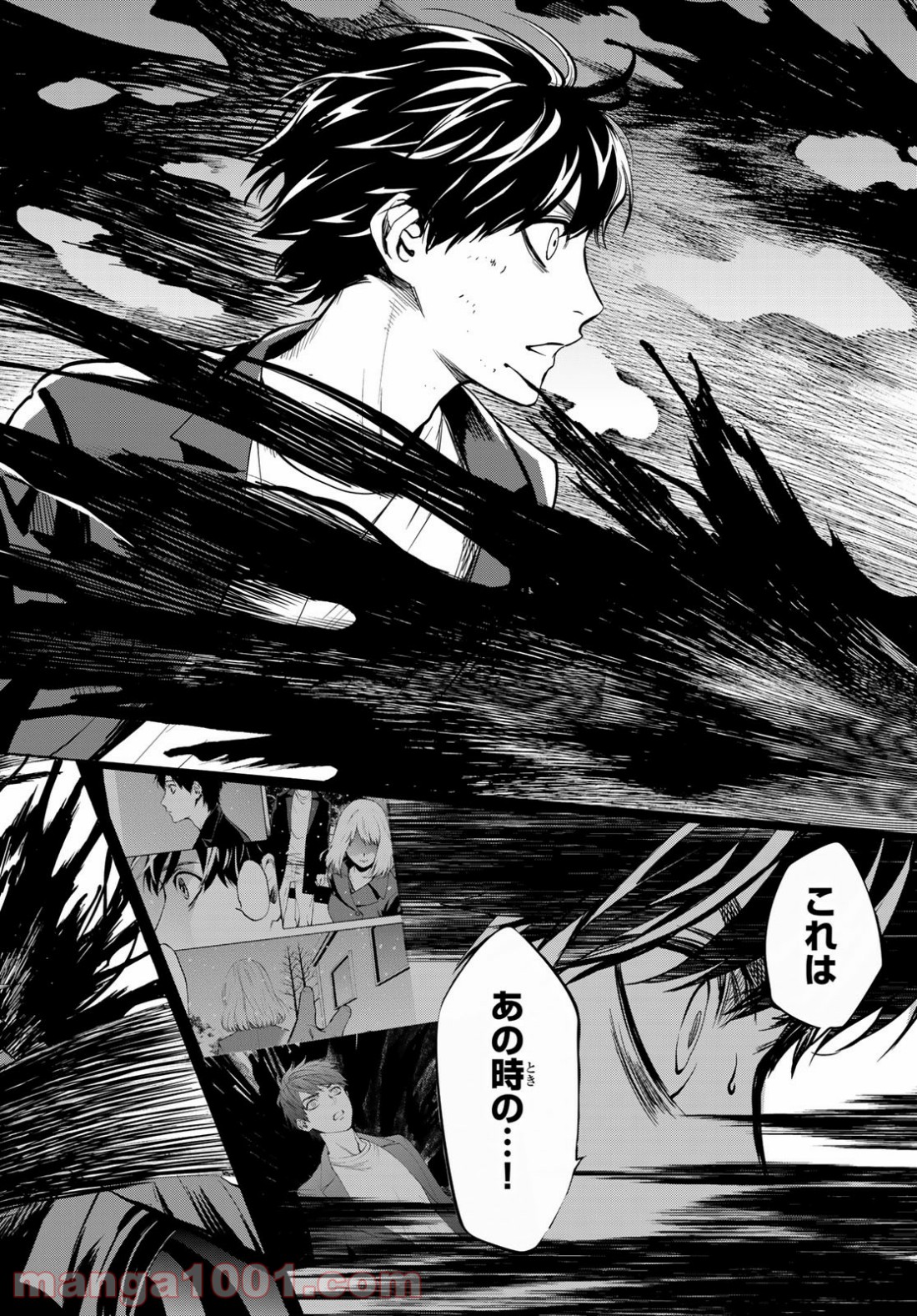 P31