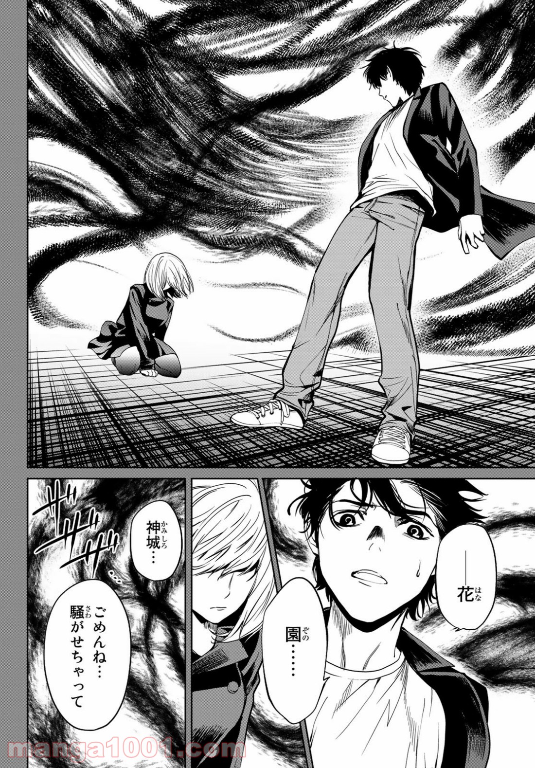 P33