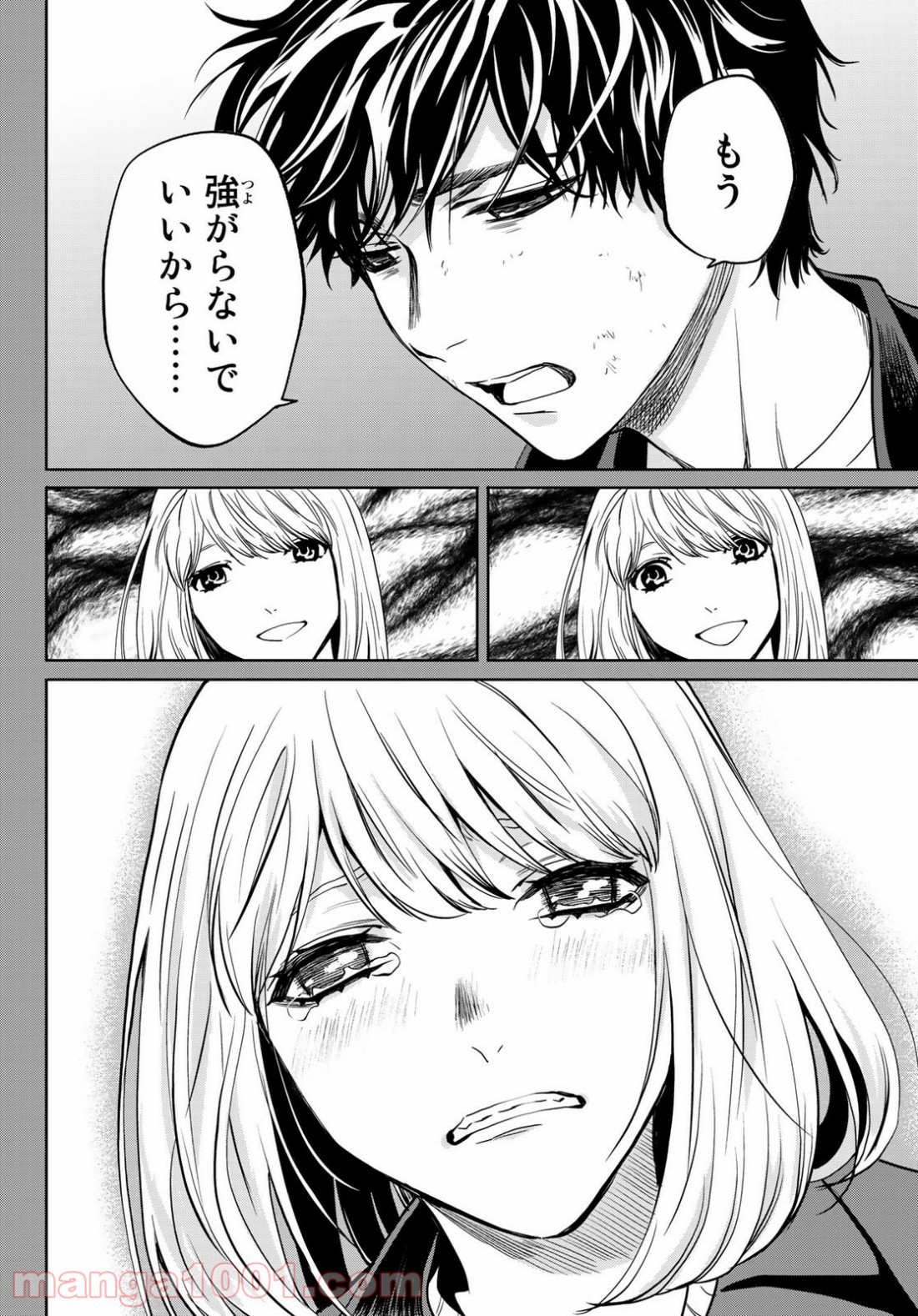 P35