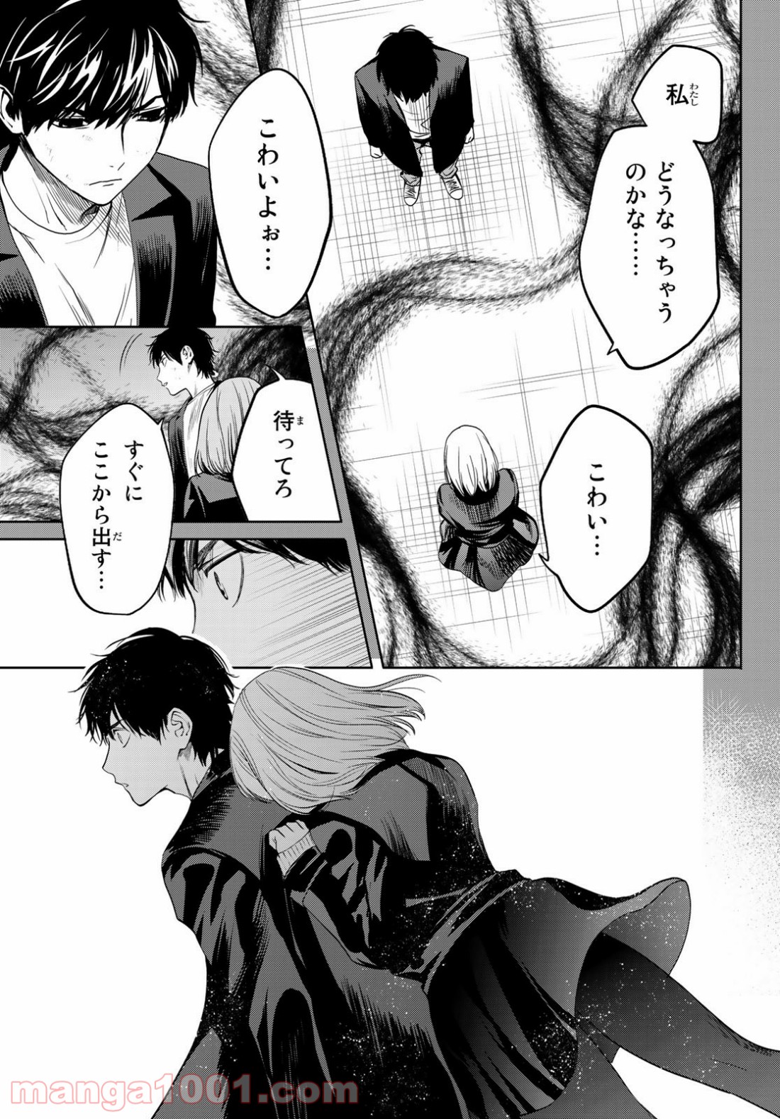 P36