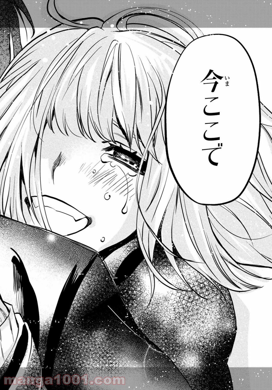 P43